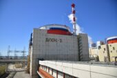 На Ростовской АЭС стартовал плановый ремонт энергоблока №2