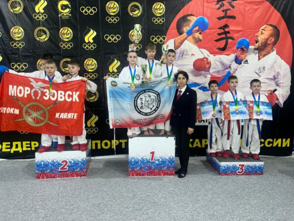 Волгодонские каратисты завоевали 85 наград на открытом Всероссийском турнире по каратэ WSF