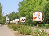 Волгодонцам предлагают разместить портреты своих близких на памятных аллеях в парке Победы