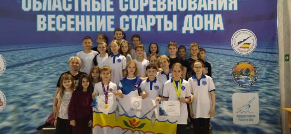 Пловцы из Волгодонска показали свои лучшие результаты на областных соревнованиях по плаванию «Весенние старты Дона»