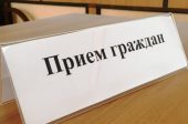 О личном приеме заместителя главы администрации Волгодонска по городскому хозяйству