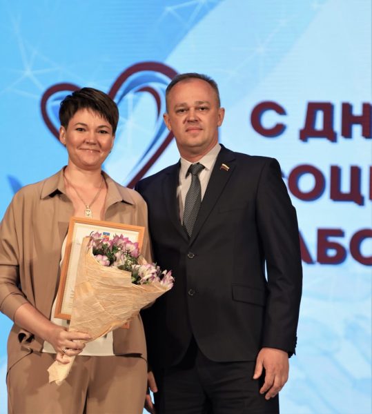 12 социальных работников отмечены наградами Волгодонской городской Думы