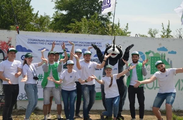 Ростовская АЭС: экоактивисты навели порядок на набережной г. Волгодонска