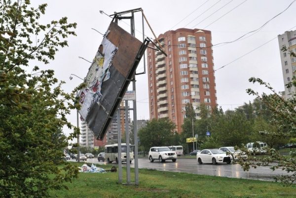 Штормовое предупреждение вновь объявлено в Ростовской области на ближайшие дни