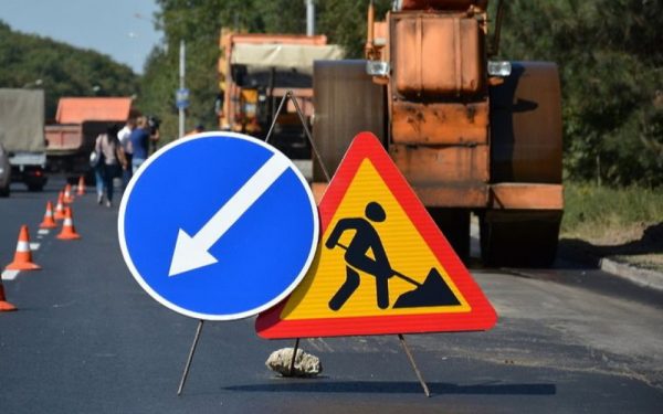 О временном ограничении движения транспортных средств на участке дороги по улице Черникова