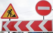 О введении временного ограничения движения транспортных средств по улице Портовой