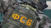 МВД и ФСБ задержали в Ростове-на-Дону восьмерых нелегальных банкиров