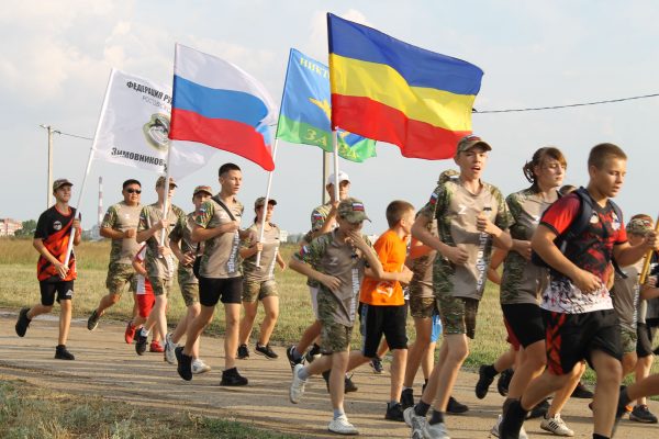 Школьники Дона приняли участие в военно-патриотической спортивной игре «Юный десантник», организованной при поддержке Ростовской АЭС