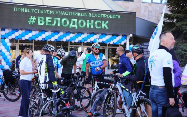 В Волгодонске состоялся велопробег в честь Всемирного дня без автомобиля