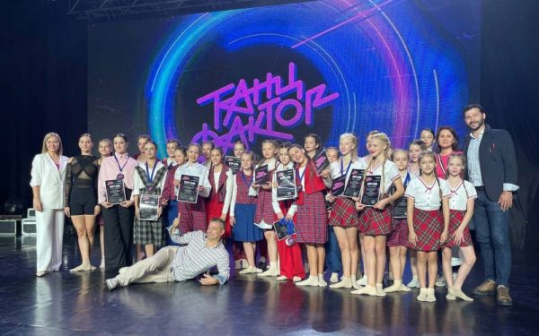 В Краснодаре завершился Всероссийский конкурс хореографического искусства «ТанцFактор»