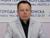 Экс-председатель комитета по управлению имуществом Волгодонска пойдет под суд