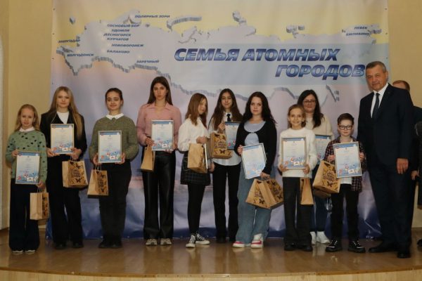 В Волгодонске прошло награждение победителей городских патриотических художественных конкурсов