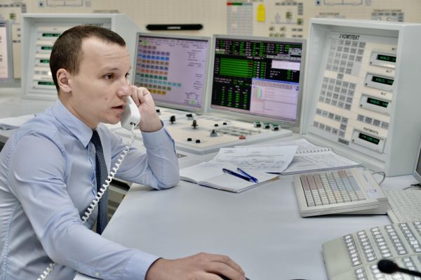 Ростовская АЭС на 101,9% выполнила план по выработке электроэнергии за 11 месяцев 2023 года