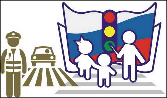 ГИБДД: проводится профилактическое мероприятие «Декадник безопасности дорожного движения»
