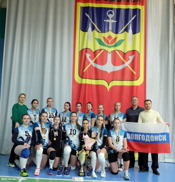 Поздравляем команду города Волгодонска с победой в Кубке Салина!
