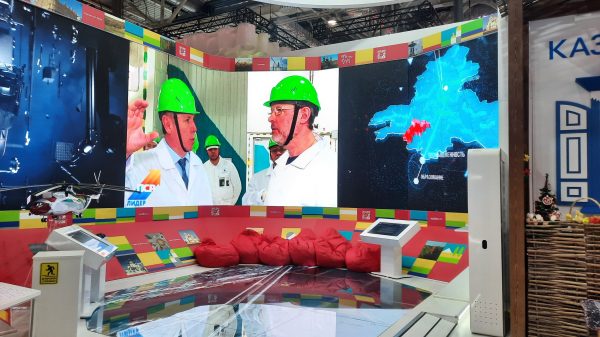 Ростовская АЭС представила энергетическую отрасль Дона на Международной выставке-форуме «Россия»
