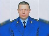 Прокурором Волгодонска стал Александр Бондаренко
