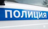 Полицейские Волгодонска задержали подозреваемого в краже мобильных телефонов