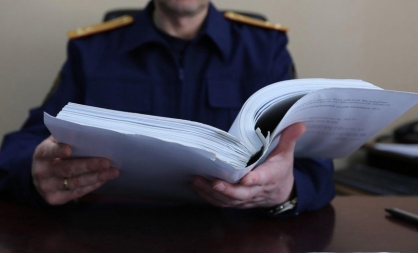 В Волгодонске сотруднику полиции предъявлено обвинение в получении взятки