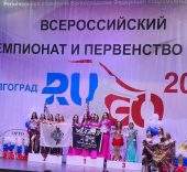 Волгодонская танцевальная студия «Алмаз» одержала победу во Всероссийском Чемпионате и Первенстве ОРТО