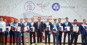 Восемнадцать выпускников волгодонского филиала НИЯУ МИФИ получили работу на Ростовской АЭС