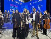 Cкрипачки из Волгодонска выступили с концертами в Сочи и Москве в составе оркестра атомных городов