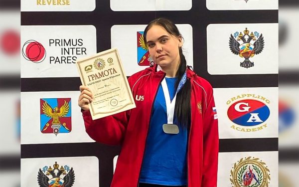 Студентка 2 курса техникума ВИТИ НИЯУ МИФИ Быченко Арина стала серебряным призером на Всероссийских соревнованиях по спортивной борьбе Грэплинг-ги