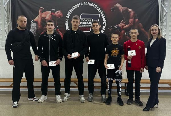 Спортсмены из Волгодонска получили спортивные разряды Федерации СБЕ ММА