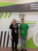 Студент из Волгодонска победил в областном чемпионате «Профессионалы 2024»