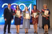 В Волгодонскее подвели итоги конкурса «Педагог года»
