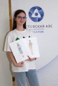 Ростовская АЭС: трое юных дизайнеров из Волгодонска стали победителями Международного конкурса «Территория успеха: Мода»