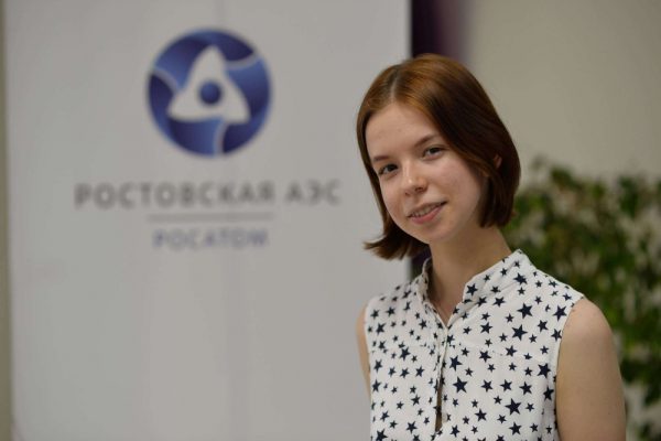 Победители конкурса «Территория успеха: Пегас» из Волгодонска примут участие в «Литературной смене», которая пройдет в Красноярске