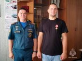 Жителя Зимовниковского района наградили медалью за спасение детей из огня