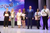 Общегородской выпускной бал состоялся в Волгодонске