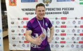 Скончался Мастер спорта международного класса Григорий Стрельников