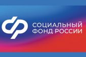 В Ростовской области проактивно назначат надбавки за уход к пенсиям 80-летних граждан и инвалидов I группы