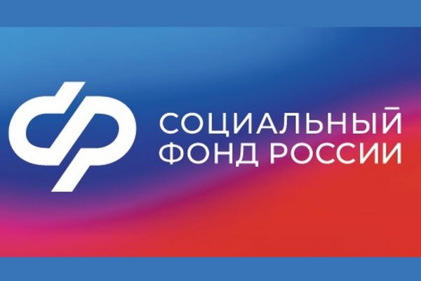 В Ростовской области проактивно назначат надбавки за уход к пенсиям 80-летних граждан и инвалидов I группы