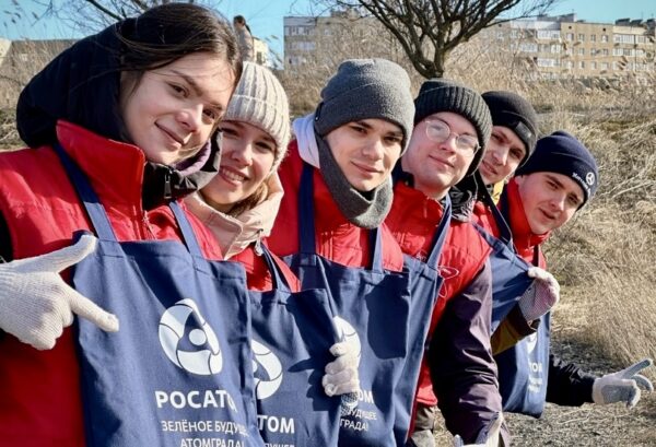 В городе расположения Ростовской АЭС подвели итоги реализации проекта «Росатом в Волгодонске» за прошедший год